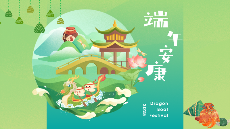 2025 Kinesisk Dragon Boat Festival